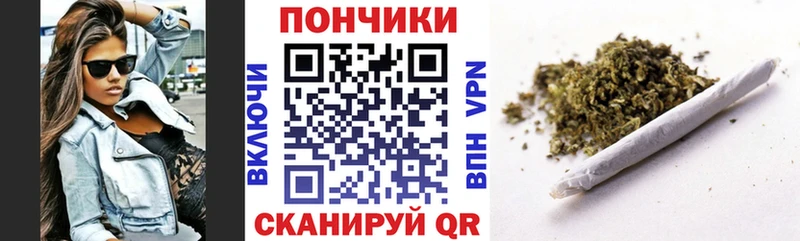 Как найти закладки Сухой Лог СОЛЬ  Мефедрон  КОКАИН  ГАШИШ  MDMA  МАРИХУАНА 