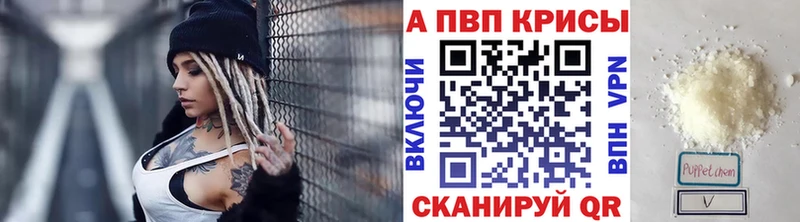 blacksprut как зайти  Сухой Лог  А ПВП мука 