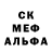 APVP Соль Vuqar Alibekov