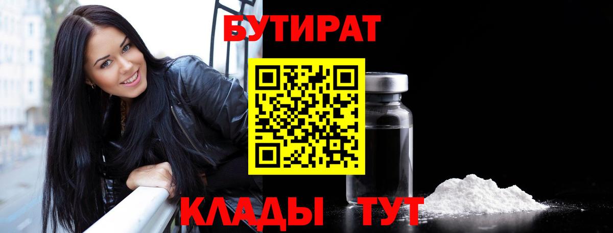 Гашиш Сухой Лог