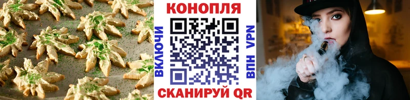 как найти наркотики  Сухой Лог  Cannafood марихуана 