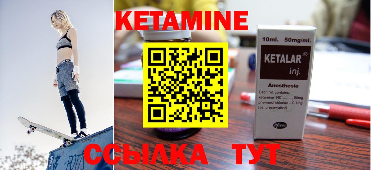 Сухой Лог  МДМА  ГАШИШ  Меф кристаллы  Вход с VPN  МЕТАМФЕТАМИН  Бошки Шишки  Меф  Cocaine 
