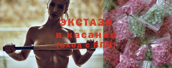 мефедрон мука Алексеевка
