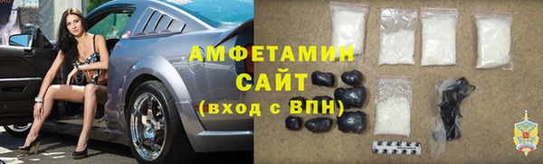 соль курить ск Алексин