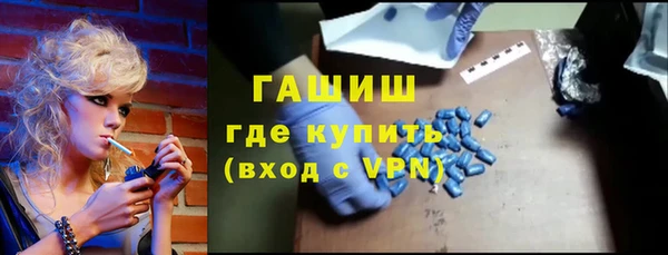 мескалин Абинск