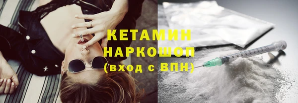 мефедрон мука Алексеевка
