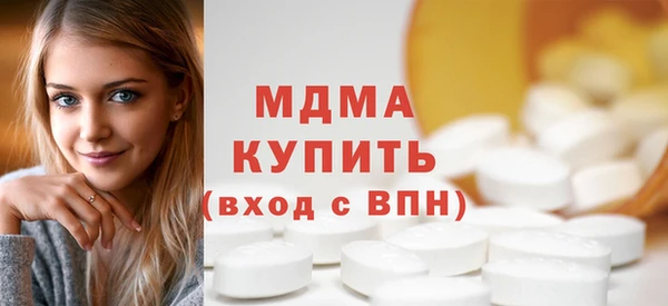 соль курить ск Алексин