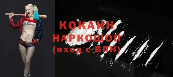 мефедрон мука Алексеевка