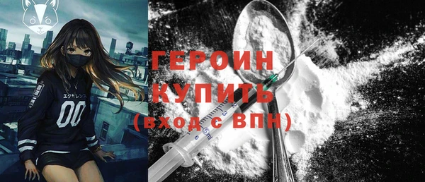 jwh Остров