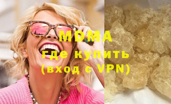 мефедрон мука Алексеевка