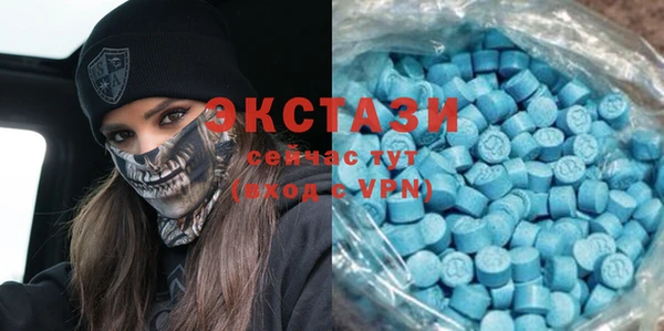 мефедрон мука Алексеевка