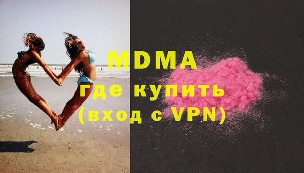 соль курить ск Алексин
