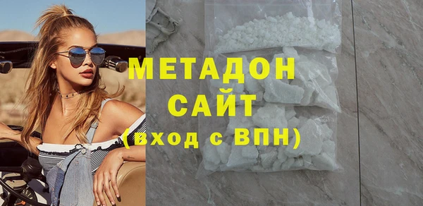 мефедрон мука Алексеевка
