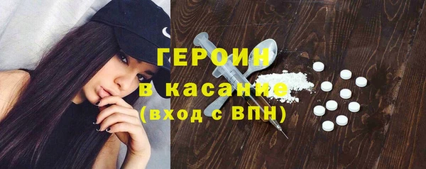 прущая мука Алзамай