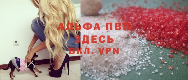 соль курить ск Алексин
