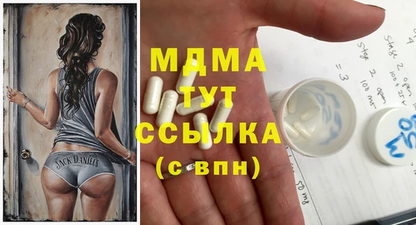 соль курить ск Алексин