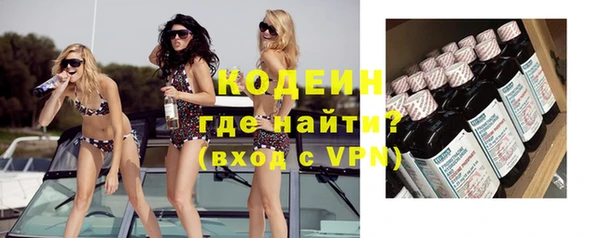 МДПВ Абаза