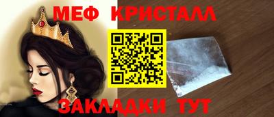 каннабис Кимры