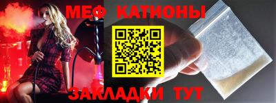 марки nbome Кингисепп