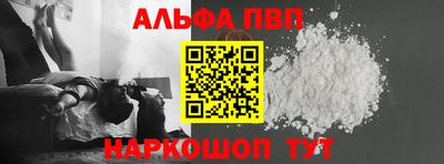 твердый Кинель
