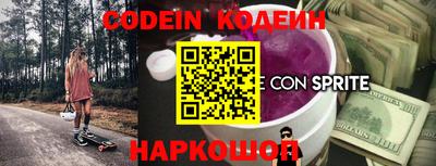 твердый Кинель