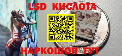 твердый Кинель