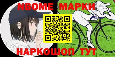 твердый Кинель