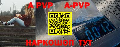 каннабис Кимры