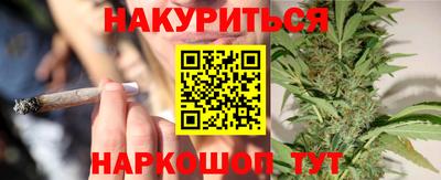 каннабис Кимры