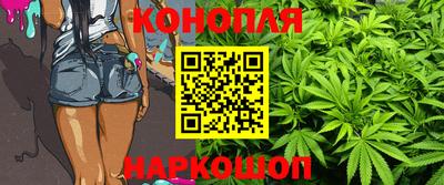 марки nbome Кингисепп