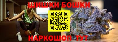 Альфа ПВП Старая Купавна