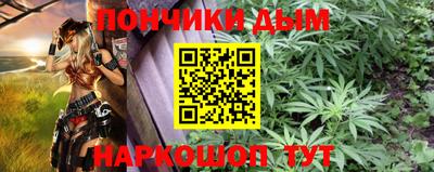 каннабис Кимры