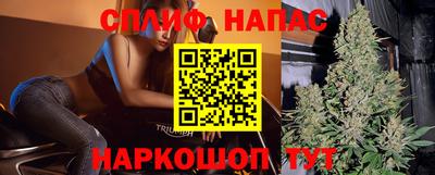 твердый Кинель