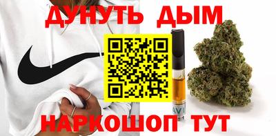 марки nbome Кингисепп