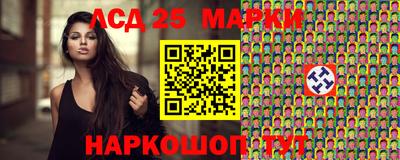 каннабис Кимры