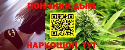 каннабис Кимры