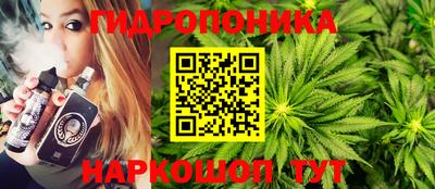 марки nbome Кингисепп