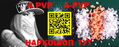 каннабис Кимры