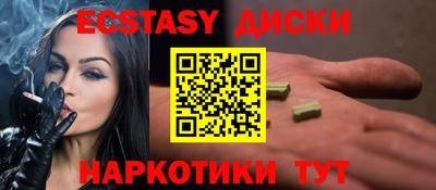 твердый Кинель