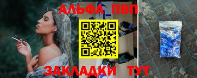 твердый Кинель