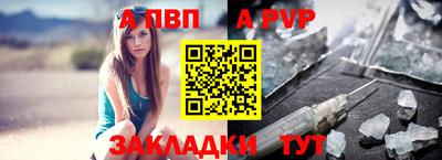 марки nbome Кингисепп