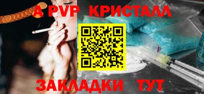 марки nbome Кингисепп