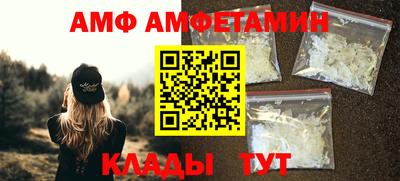 каннабис Кимры