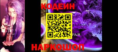 марки nbome Кингисепп