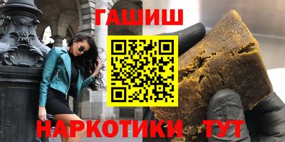 каннабис Кимры