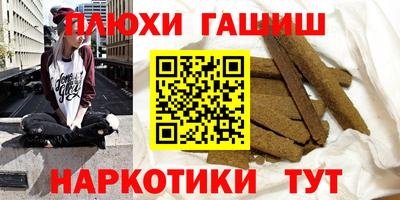 каннабис Кимры