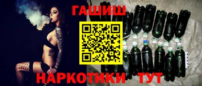 марки nbome Кингисепп