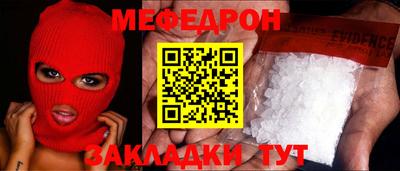 каннабис Кимры