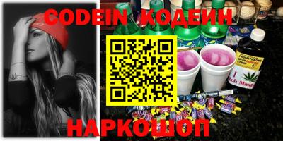 каннабис Кимры