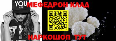 каннабис Кимры
